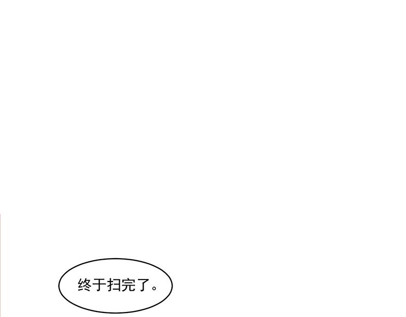 第56话(1/2)-第56话