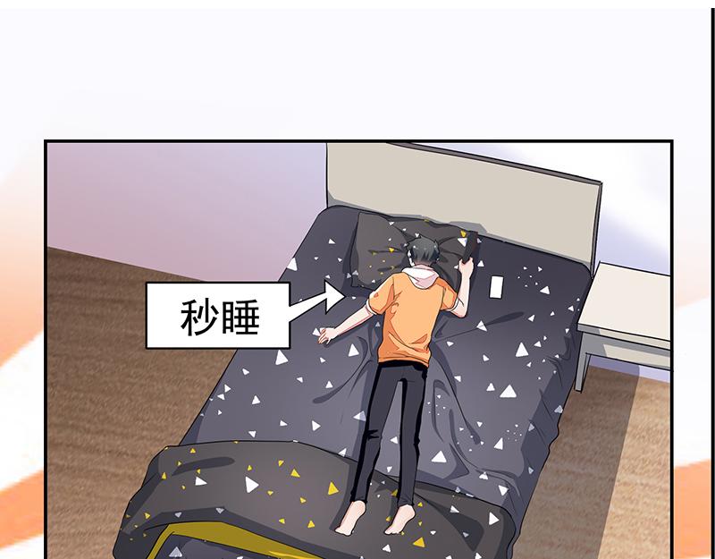 第56话(1/2)-第56话