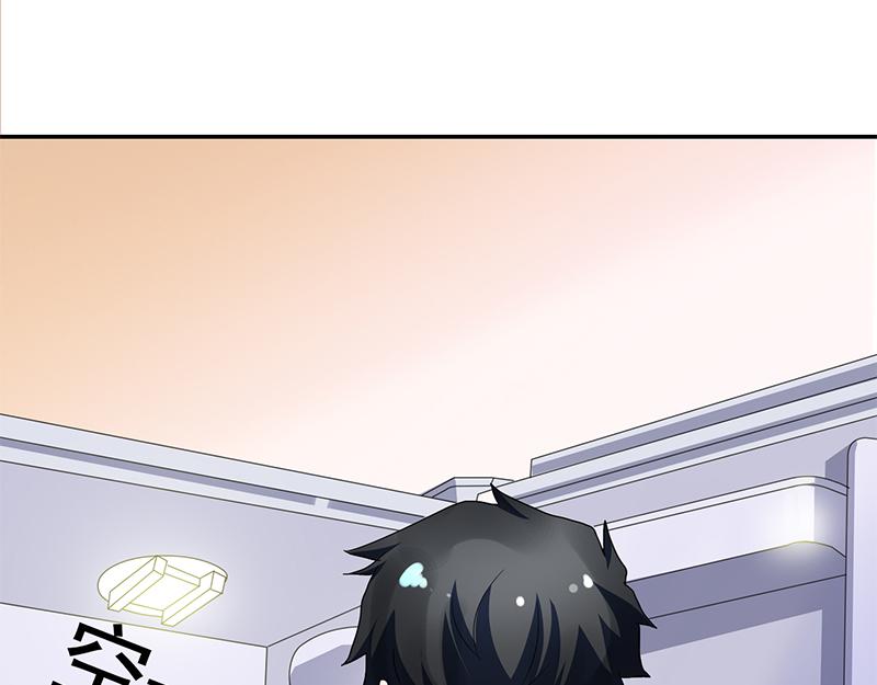 第56话(1/2)-第56话