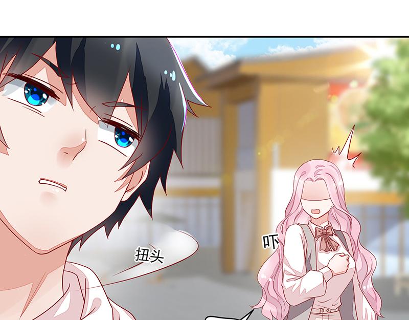 第58话(1/2)-第58话
