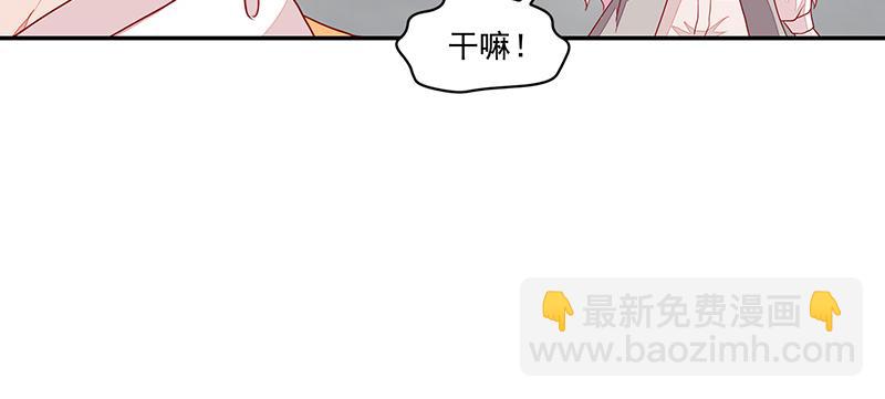 第58话(1/2)-第58话