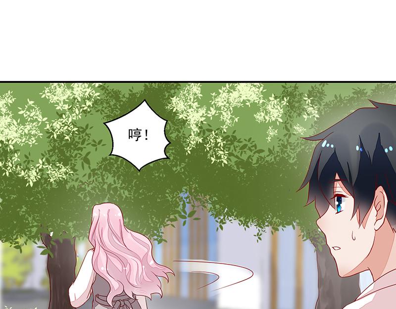 第58话(1/2)-第58话
