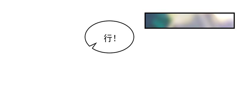 第58话(1/2)-第58话