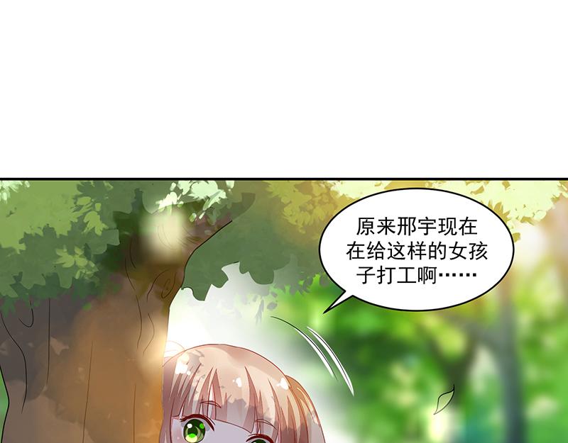 第58话(1/2)-第58话