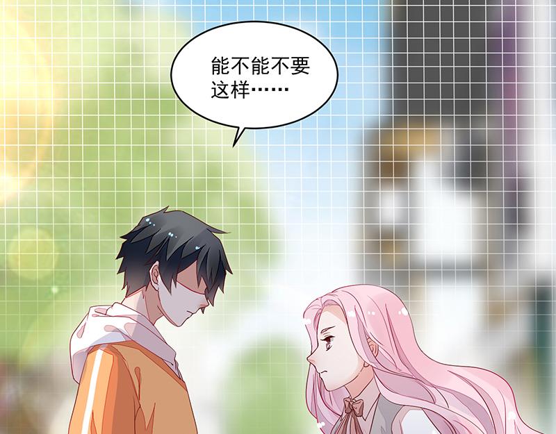 第58话(1/2)-第58话
