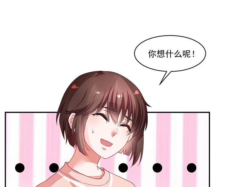 第58话(1/2)-第58话