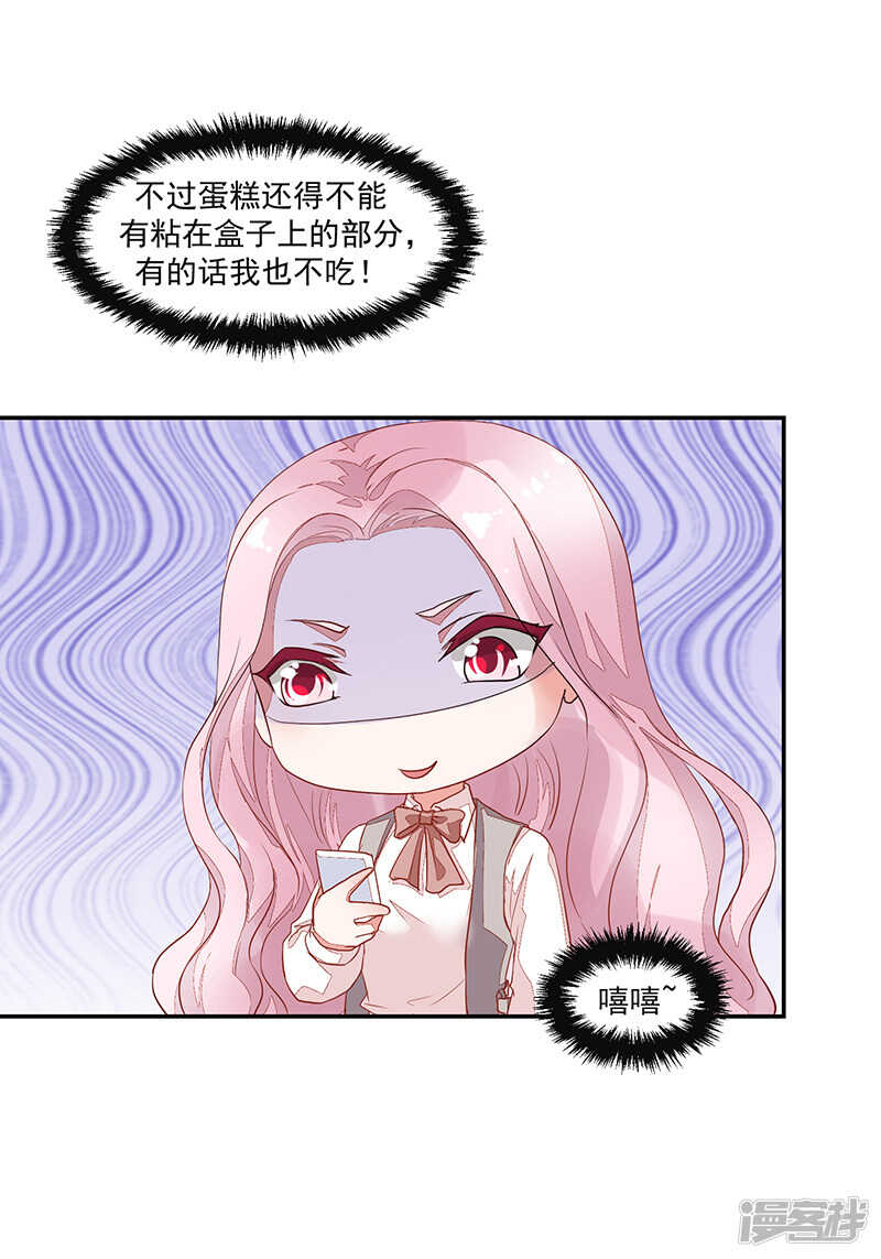 第60话-第60话