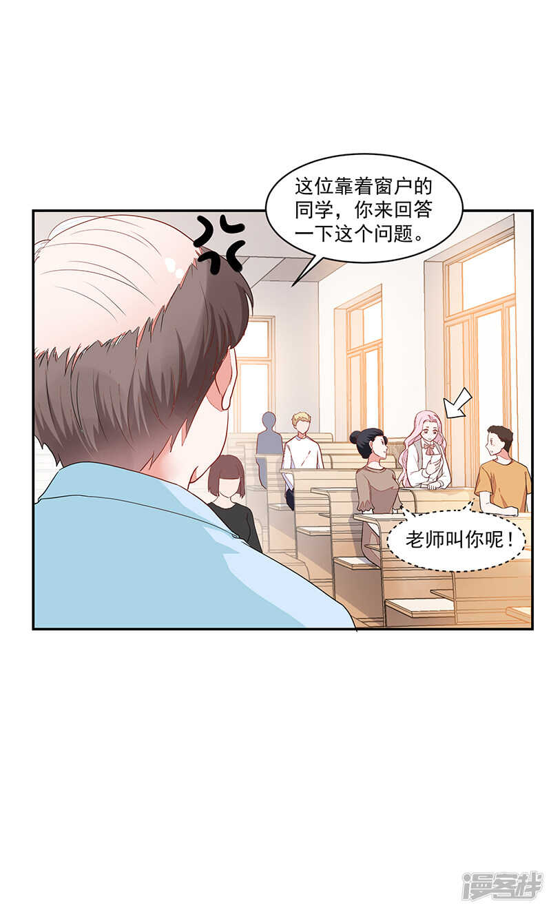 第60话-第60话