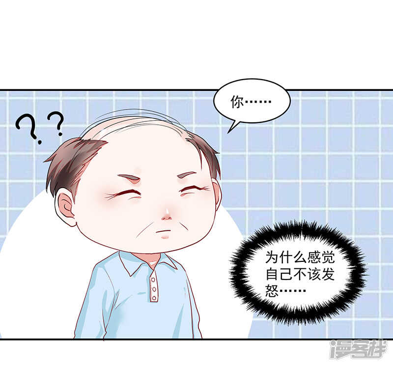 第60话-第60话