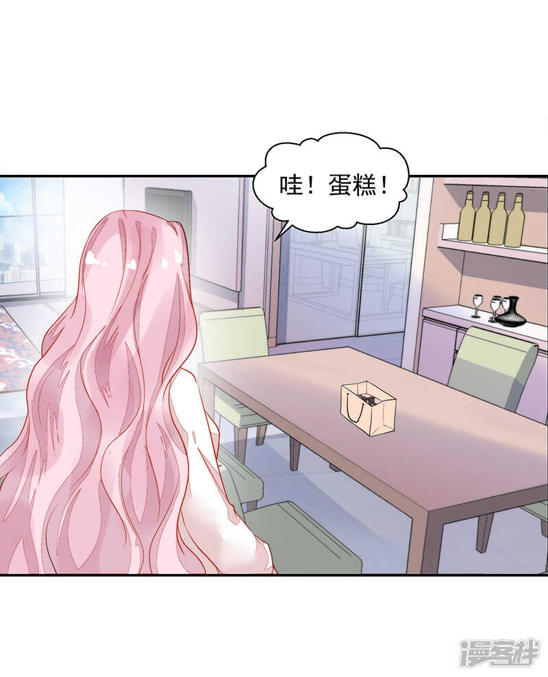 第60话-第60话