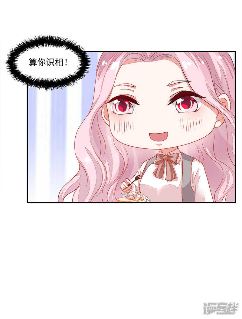 第60话-第60话