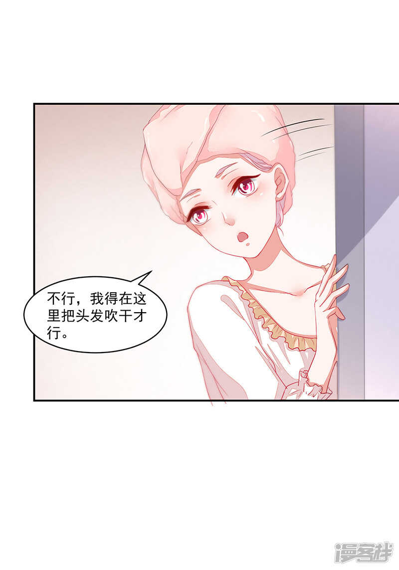 第62话-第62话
