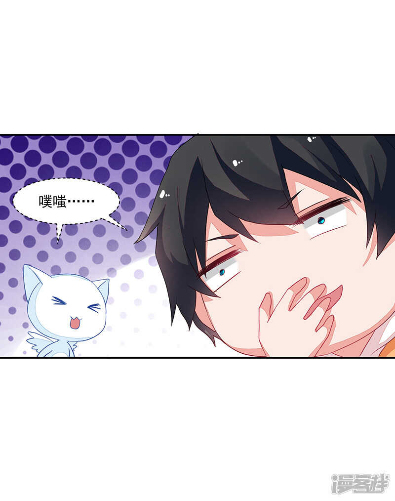 第62话-第62话