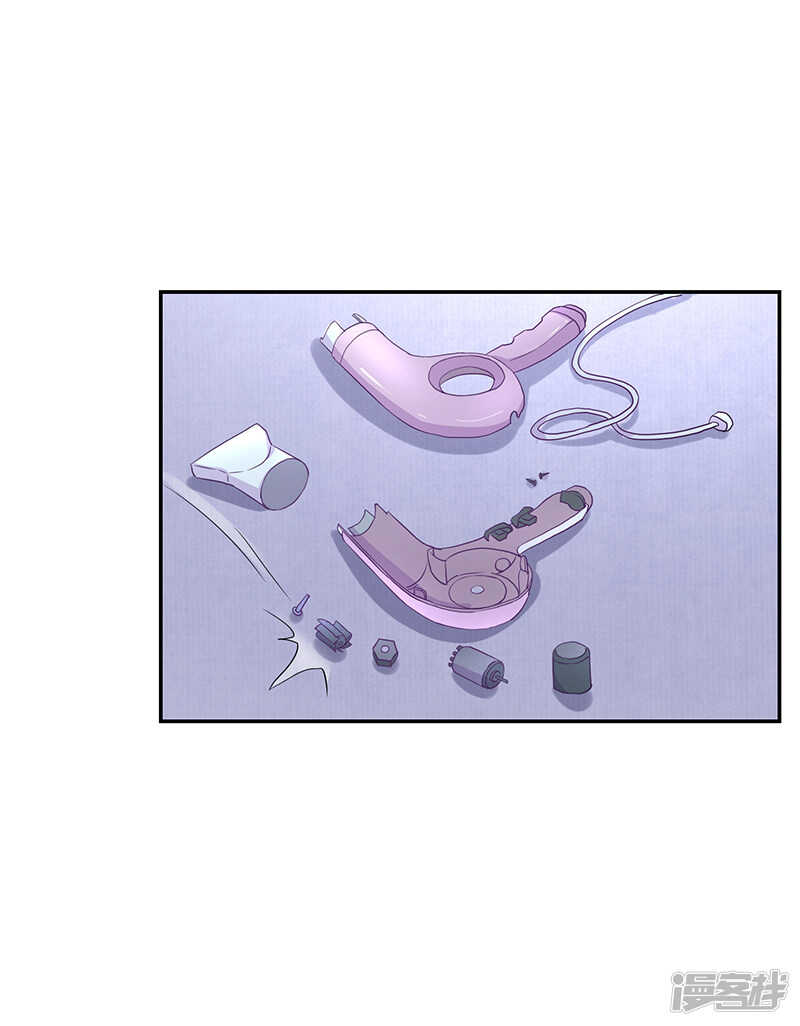 第62话-第62话