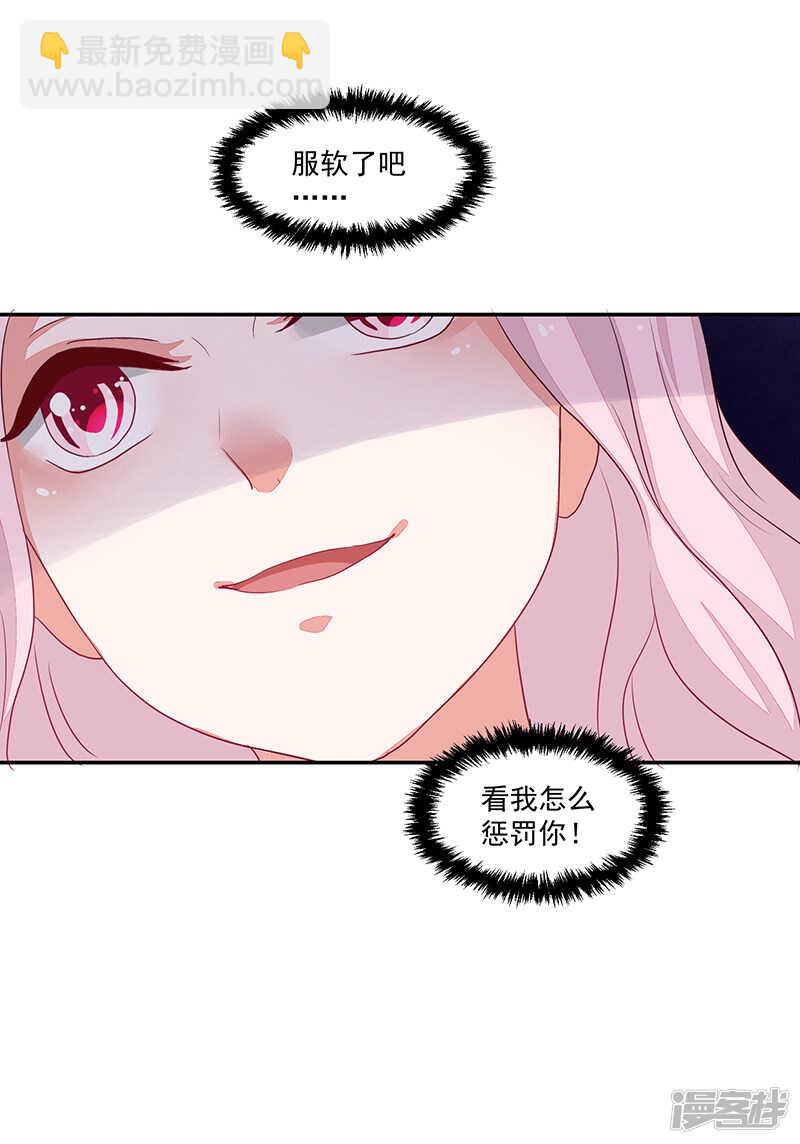 第62话-第62话