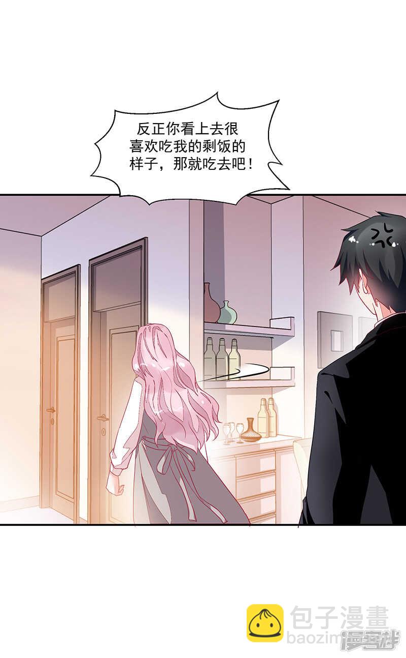 第64话-第64话