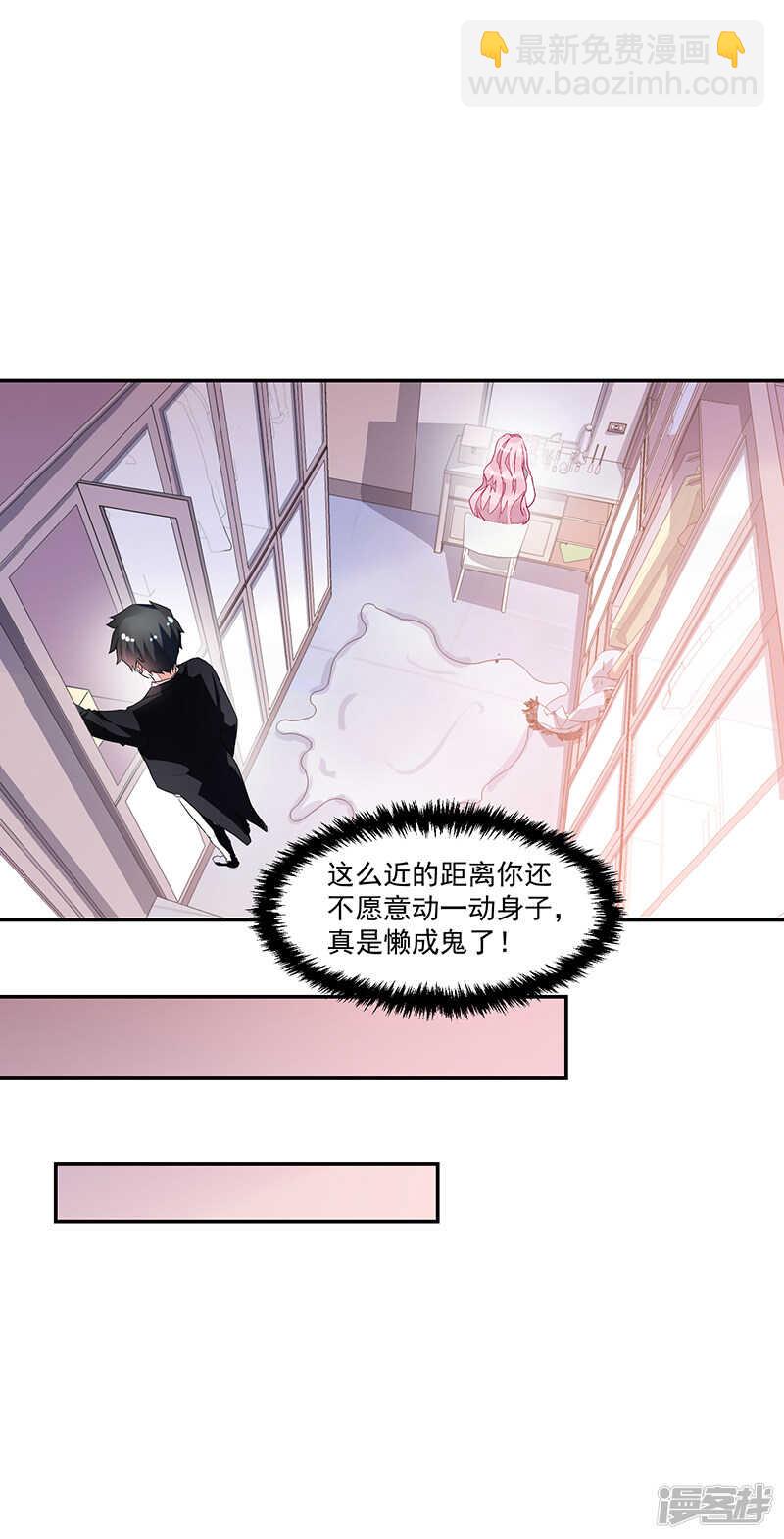 第64话-第64话