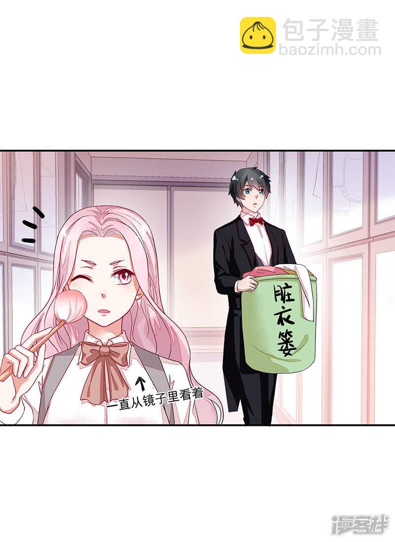 第64话-第64话