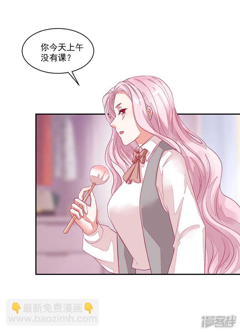 第64话-第64话