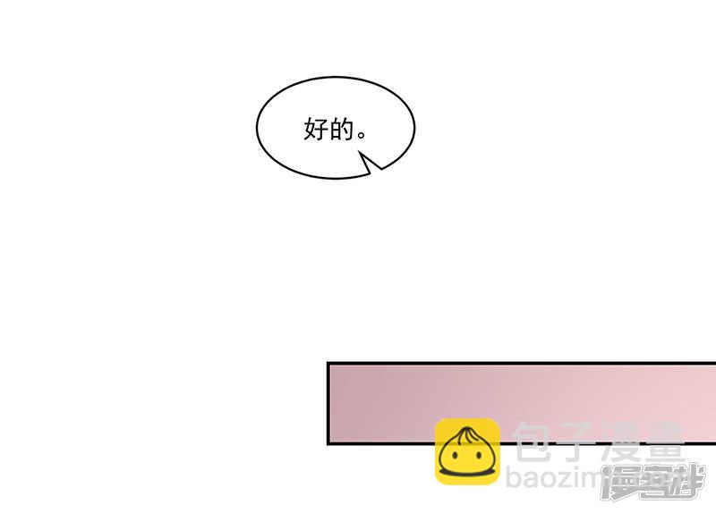 第64话-第64话