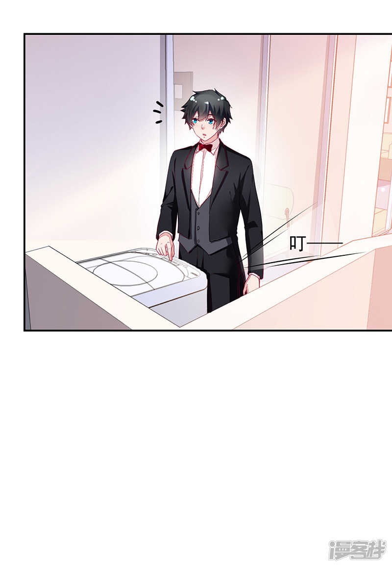 第64话-第64话
