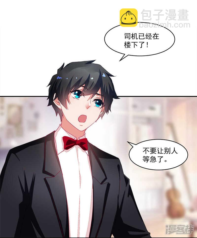 第64话-第64话