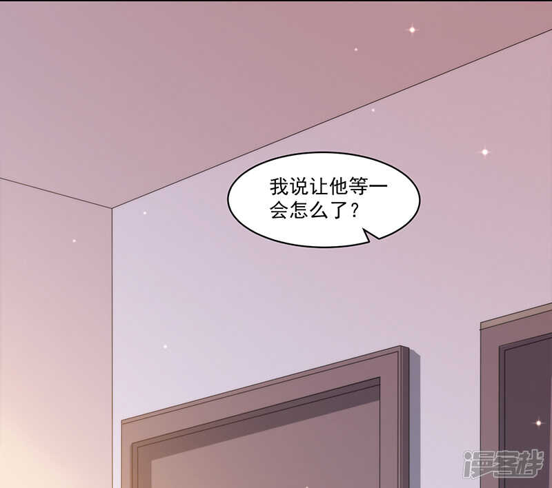 第64话-第64话