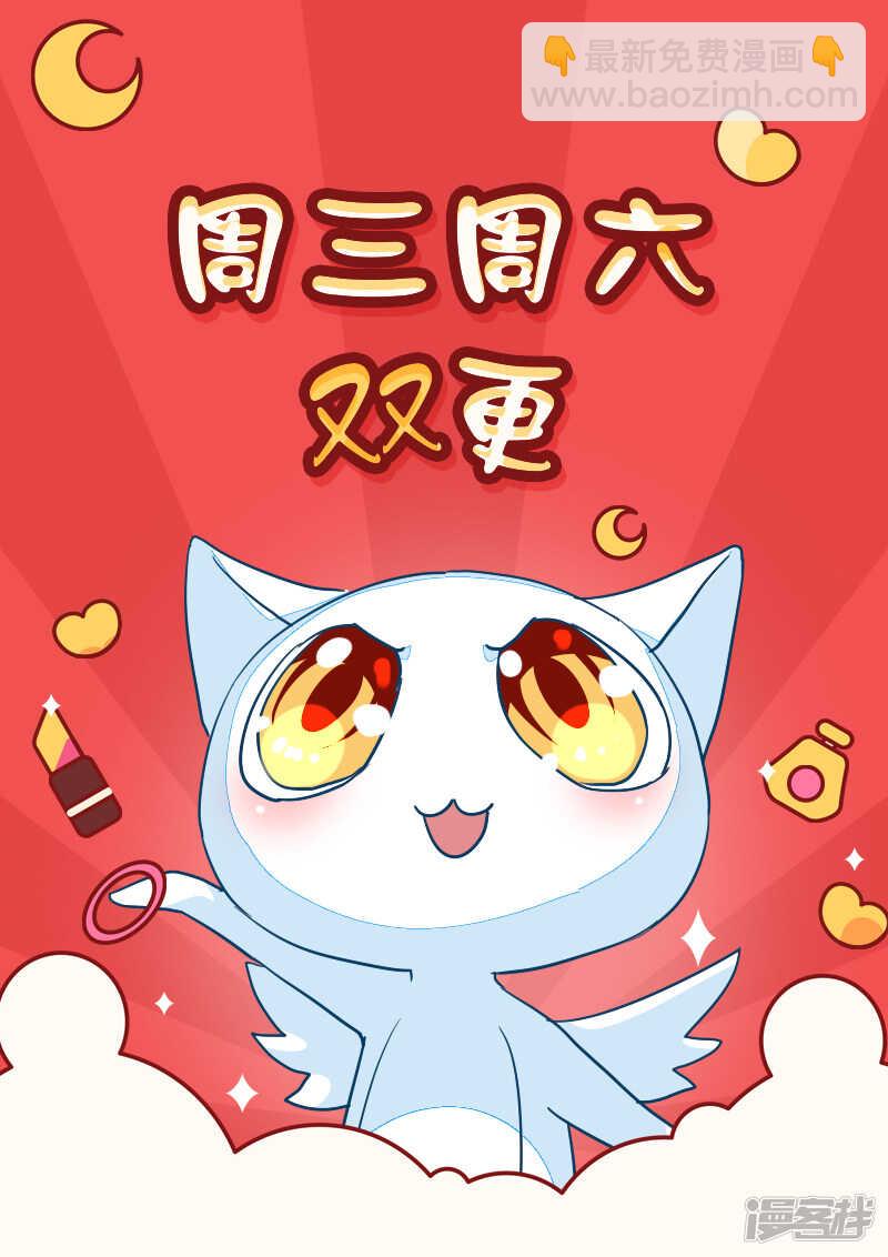 第64话-第64话
