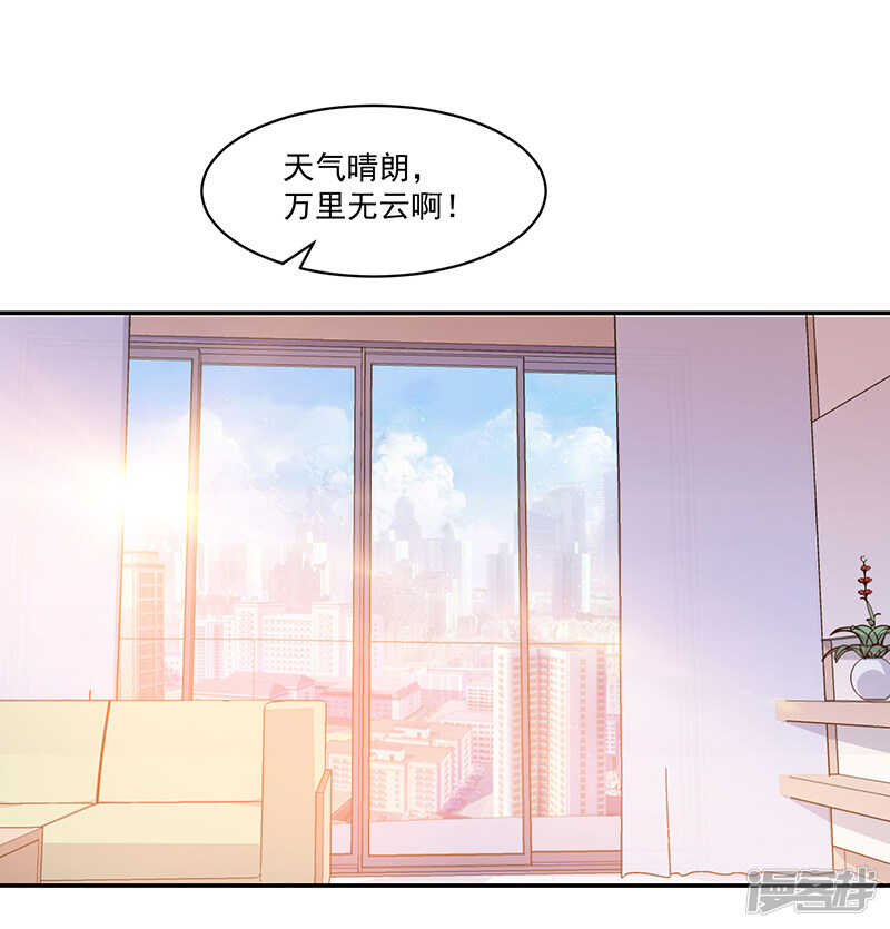 第64话-第64话