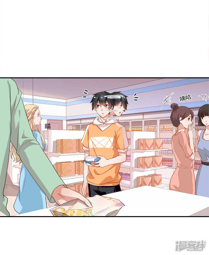 第66话-第66话