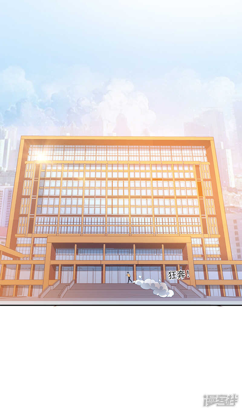第66话-第66话