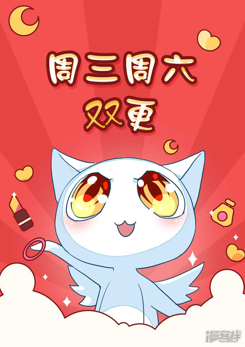 第68话-第68话