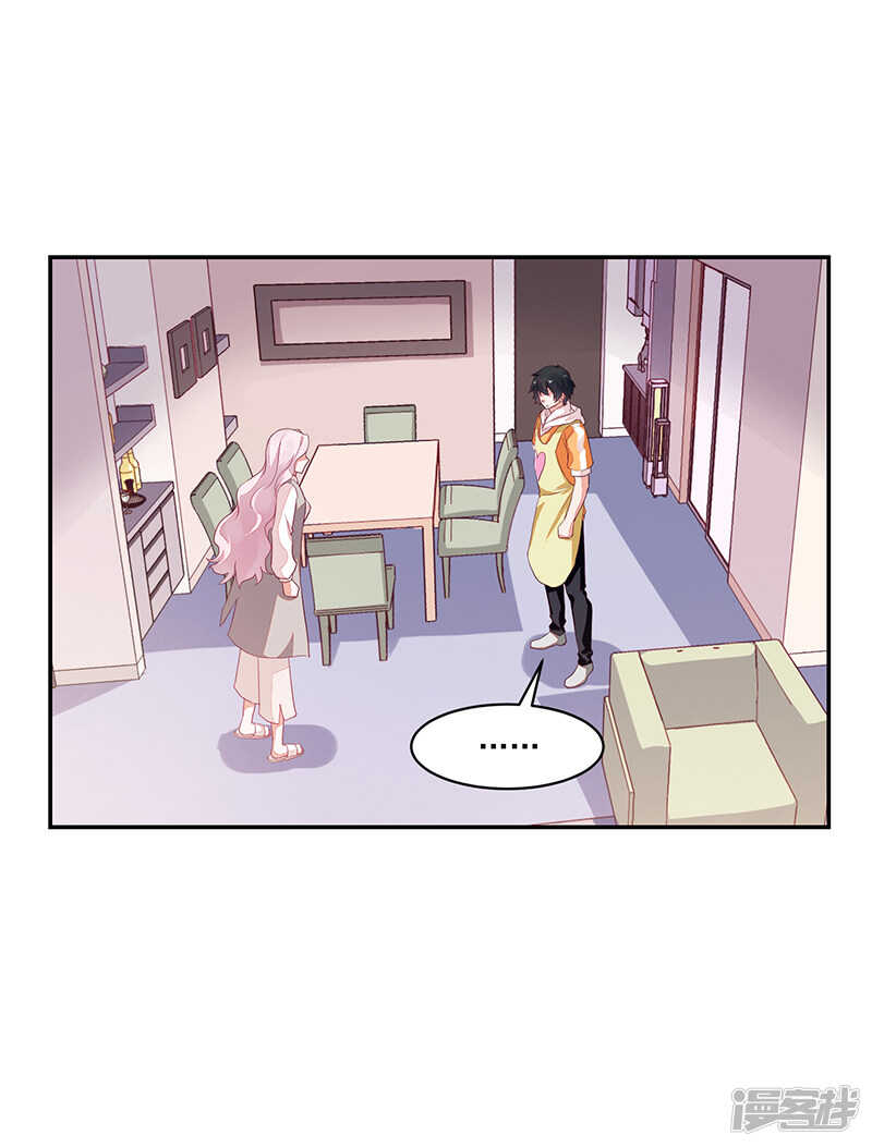 第68话-第68话