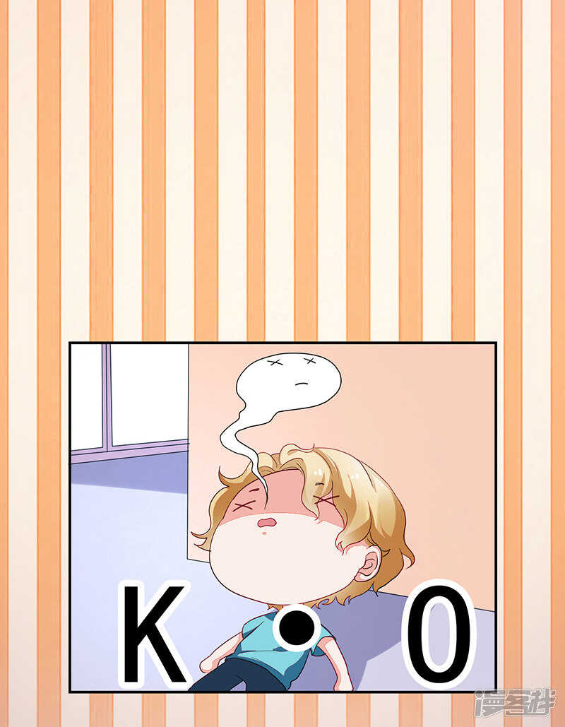 第70话-第70话