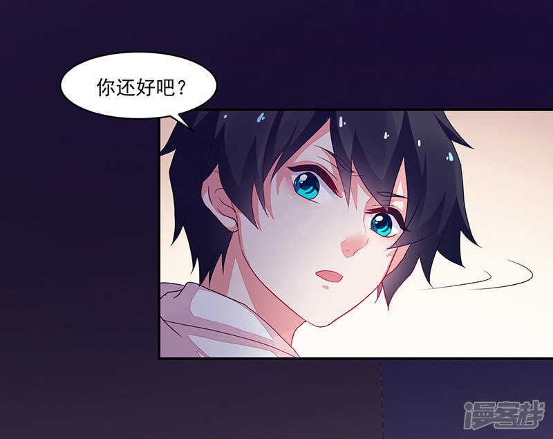 第70话-第70话