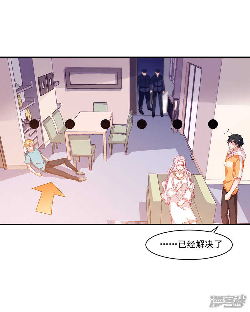 第70话-第70话