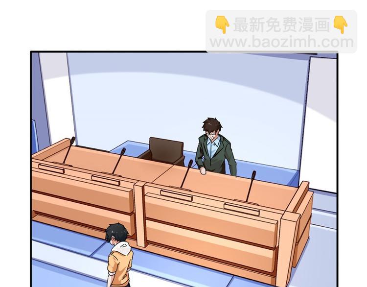 第8话-第8话