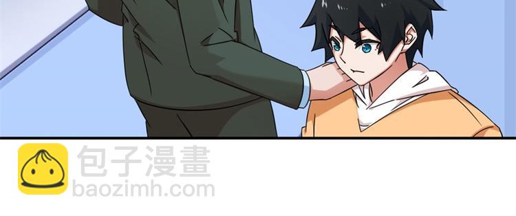 第8话-第8话