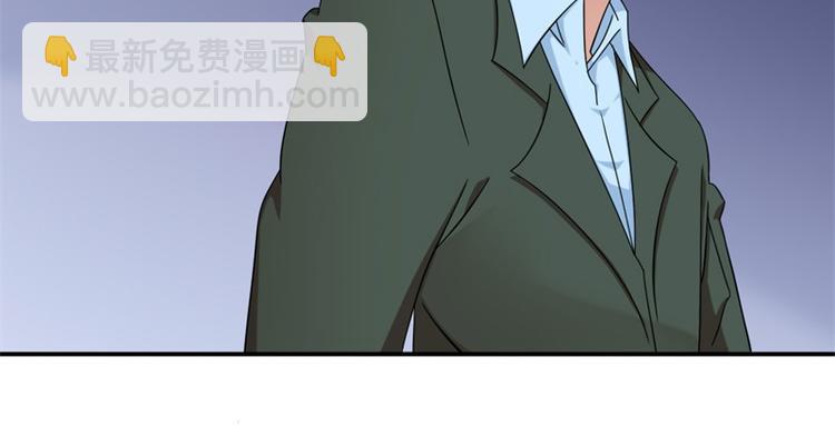 第8话-第8话