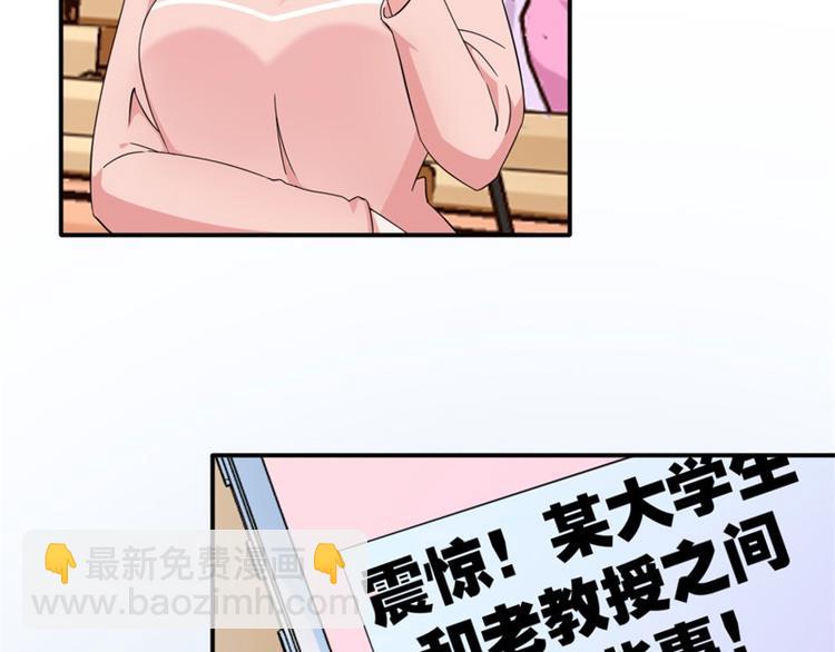 第8话-第8话