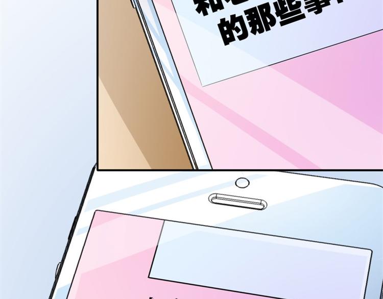 第8话-第8话