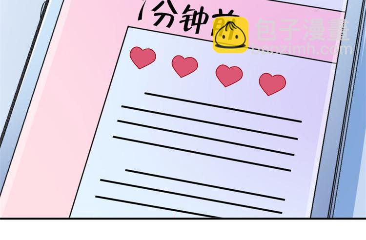 第8话-第8话