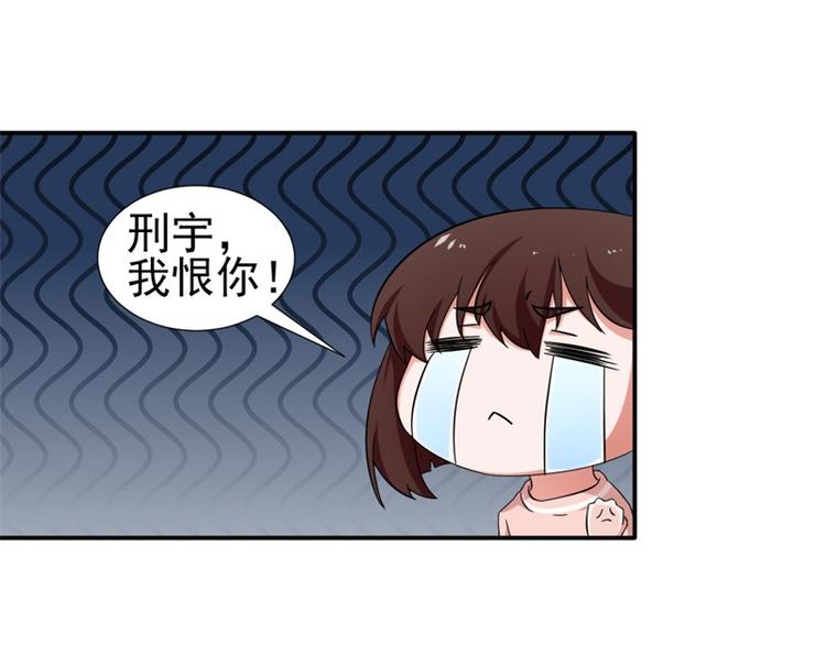 第8话-第8话
