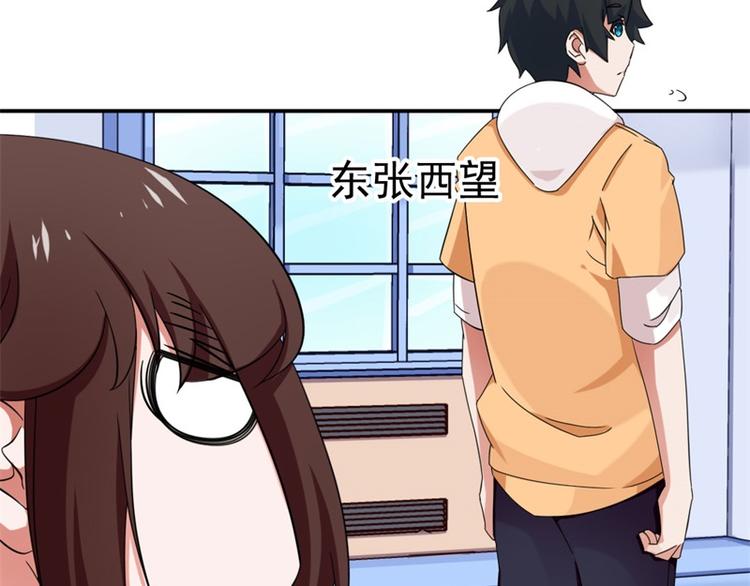 第8话-第8话