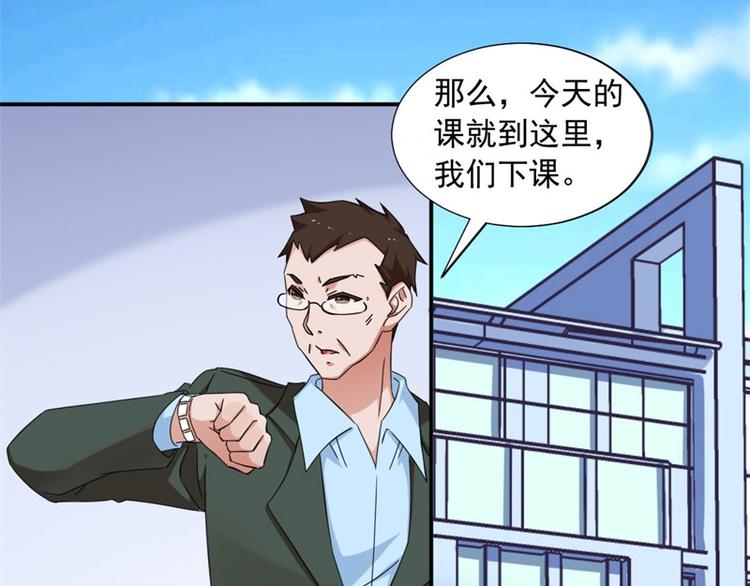 第8话-第8话