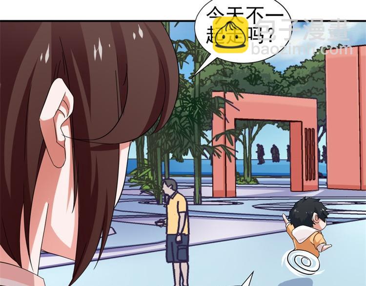 第8话-第8话