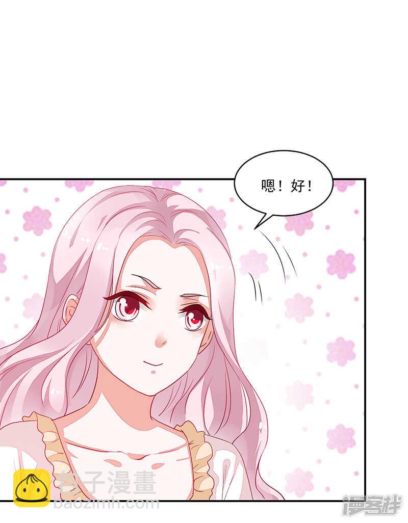 第72话-第72话