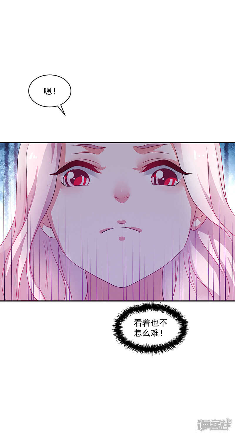 第72话-第72话