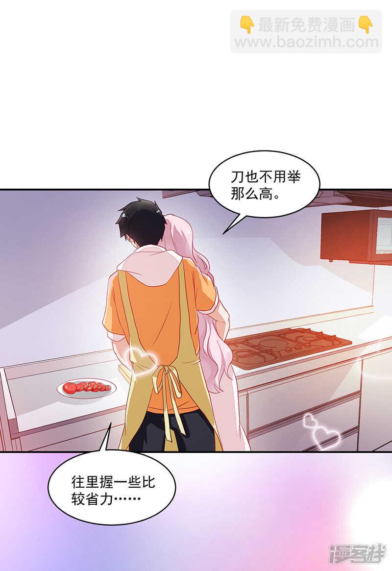 第72话-第72话