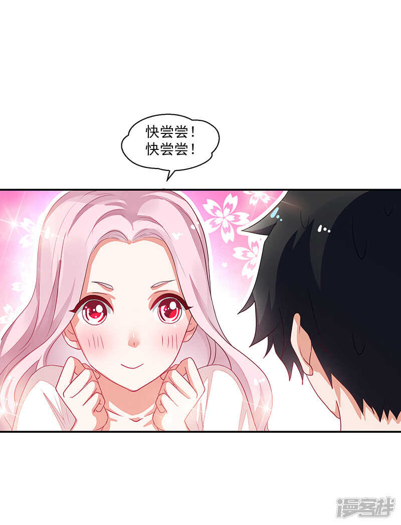 第72话-第72话